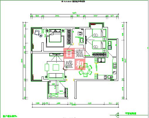 金座雅園兩室123m2裝修實景圖